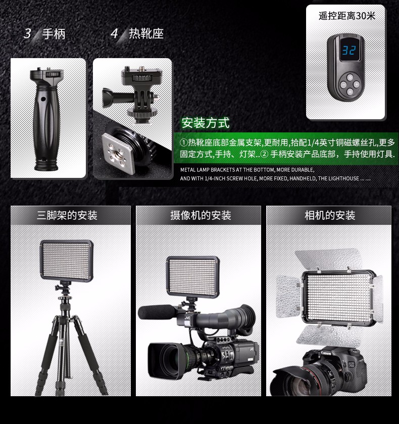 圖立方,LED攝影燈,LED攝像燈,專業(yè)攝影器材廠家,圖立方攝影燈,補光燈,影視器材,攝影燈,環(huán)形燈,直播燈,攝影器材,攝影燈廠家,影視器材廠家,攝影器材廠家