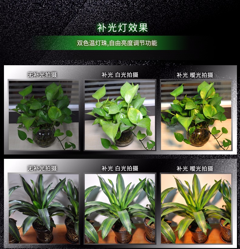 圖立方,LED攝影燈,LED攝像燈,專業(yè)攝影器材廠家,圖立方攝影燈,補光燈,影視器材,攝影燈,環(huán)形燈,直播燈,攝影器材,攝影燈廠家,影視器材廠家,攝影器材廠家