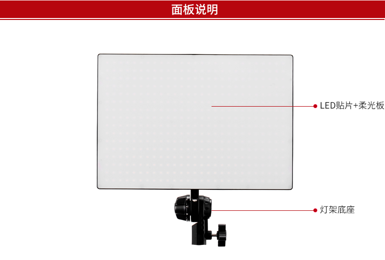 圖立方,LED攝影燈,LED攝像燈,專業(yè)攝影器材廠家,圖立方攝影燈,補光燈,影視器材,攝影燈,環(huán)形燈,直播燈,攝影器材,攝影燈廠家,影視器材廠家,攝影器材廠家