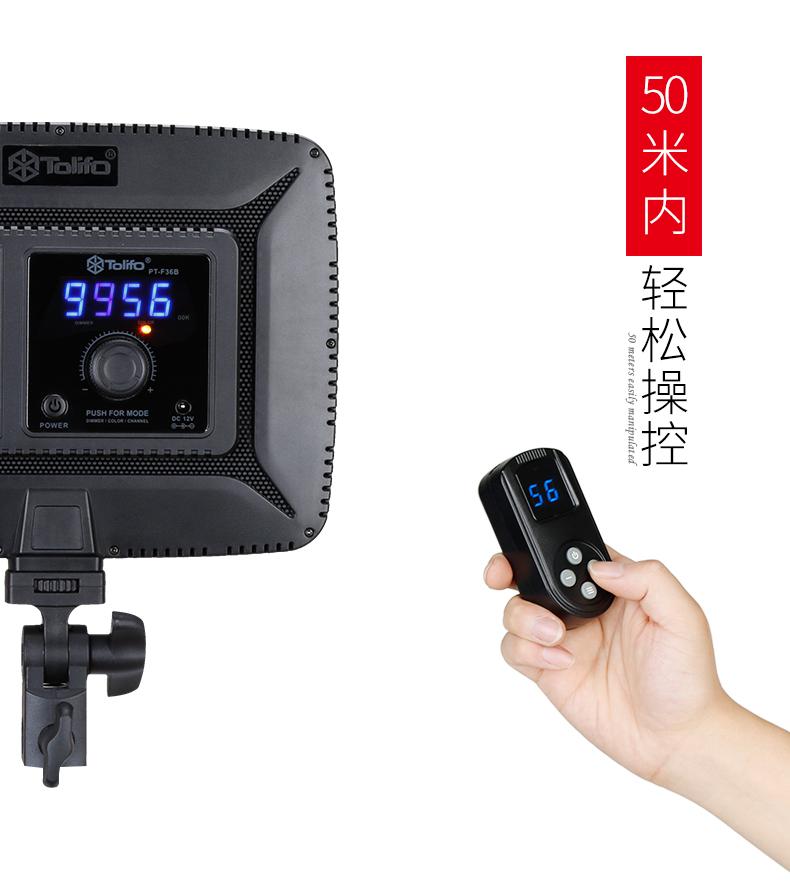 圖立方,LED攝影燈,LED攝像燈,專業(yè)攝影器材廠家,圖立方攝影燈,補(bǔ)光燈,影視器材,攝影燈,環(huán)形燈,直播燈,攝影器材,攝影燈廠家,影視器材廠家,攝影器材廠家