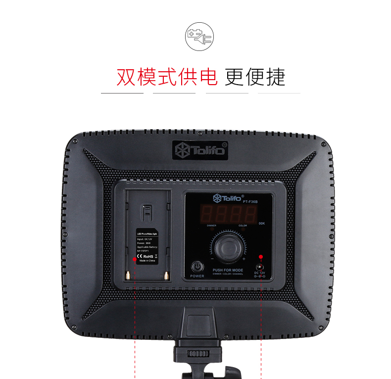 圖立方,LED攝影燈,LED攝像燈,專業(yè)攝影器材廠家,圖立方攝影燈,補(bǔ)光燈,影視器材,攝影燈,環(huán)形燈,直播燈,攝影器材,攝影燈廠家,影視器材廠家,攝影器材廠家