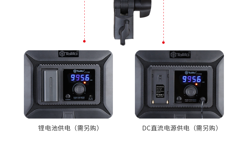 圖立方,LED攝影燈,LED攝像燈,專業(yè)攝影器材廠家,圖立方攝影燈,補(bǔ)光燈,影視器材,攝影燈,環(huán)形燈,直播燈,攝影器材,攝影燈廠家,影視器材廠家,攝影器材廠家