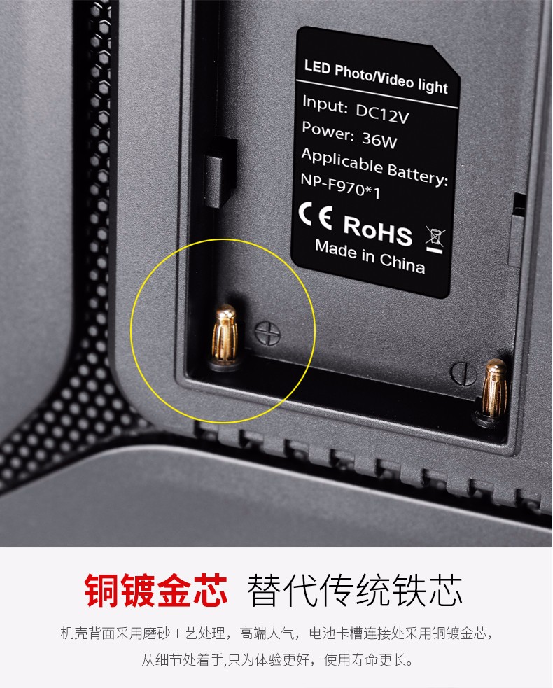 圖立方,LED攝影燈,LED攝像燈,專業(yè)攝影器材廠家,圖立方攝影燈,補(bǔ)光燈,影視器材,攝影燈,環(huán)形燈,直播燈,攝影器材,攝影燈廠家,影視器材廠家,攝影器材廠家