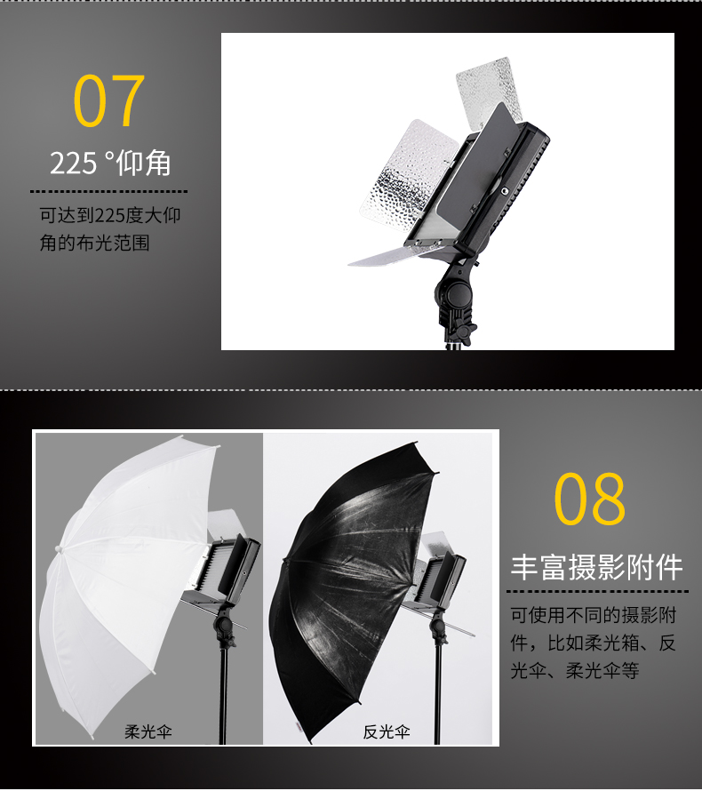 圖立方,LED攝影燈,LED攝像燈,專業(yè)攝影器材廠家,圖立方攝影燈,補光燈,影視器材,攝影燈,環(huán)形燈,直播燈,攝影器材,攝影燈廠家,影視器材廠家,攝影器材廠家