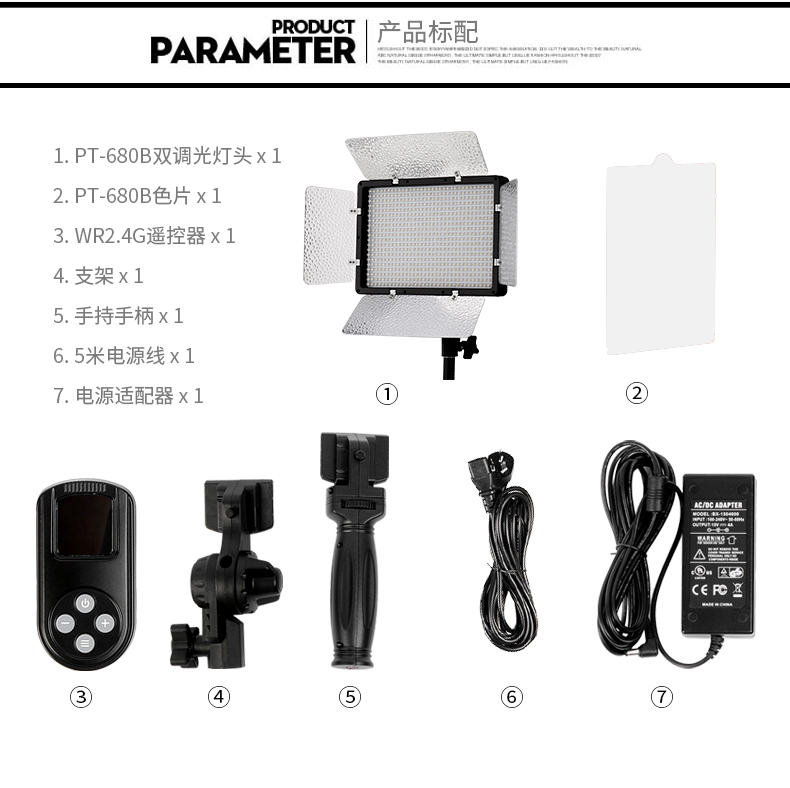 圖立方,LED攝影燈,LED攝像燈,專業(yè)攝影器材廠家,圖立方攝影燈,補光燈,影視器材,攝影燈,環(huán)形燈,直播燈,攝影器材,攝影燈廠家,影視器材廠家,攝影器材廠家