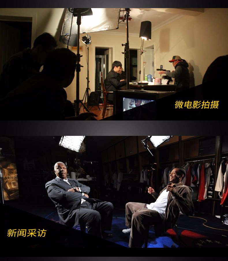 圖立方,LED攝影燈,LED攝像燈,專業(yè)攝影器材廠家,圖立方攝影燈,補光燈,影視器材,攝影燈,環(huán)形燈,直播燈,攝影器材,攝影燈廠家,影視器材廠家,攝影器材廠家