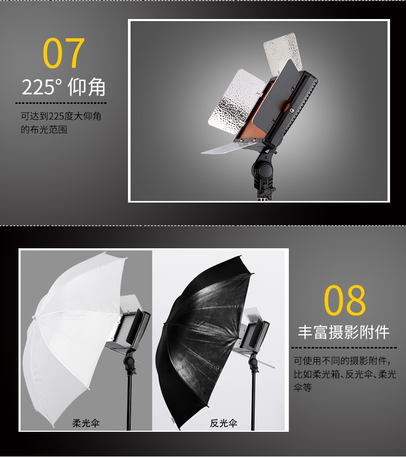 圖立方,LED攝影燈,LED攝像燈,專業(yè)攝影器材廠家,圖立方攝影燈,補光燈,影視器材,攝影燈,環(huán)形燈,直播燈,攝影器材,攝影燈廠家,影視器材廠家,攝影器材廠家