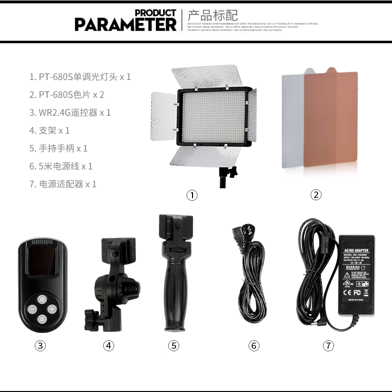 圖立方,LED攝影燈,LED攝像燈,專業(yè)攝影器材廠家,圖立方攝影燈,補光燈,影視器材,攝影燈,環(huán)形燈,直播燈,攝影器材,攝影燈廠家,影視器材廠家,攝影器材廠家