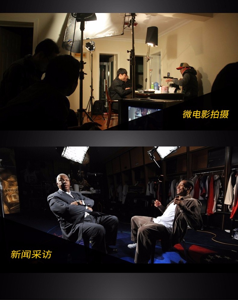 圖立方,LED攝影燈,LED攝像燈,專業(yè)攝影器材廠家,圖立方攝影燈,補光燈,影視器材,攝影燈,環(huán)形燈,直播燈,攝影器材,攝影燈廠家,影視器材廠家,攝影器材廠家