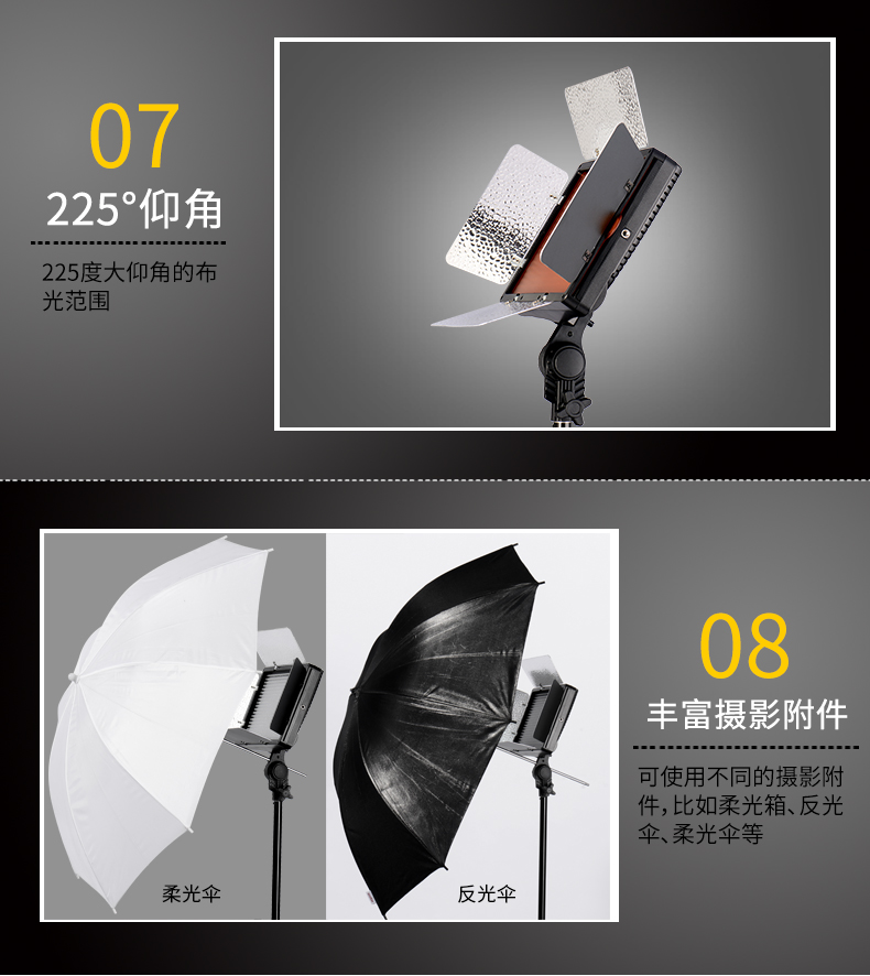 圖立方,LED攝影燈,LED攝像燈,專業(yè)攝影器材廠家,圖立方攝影燈,補光燈,影視器材,攝影燈,環(huán)形燈,直播燈,攝影器材,攝影燈廠家,影視器材廠家,攝影器材廠家