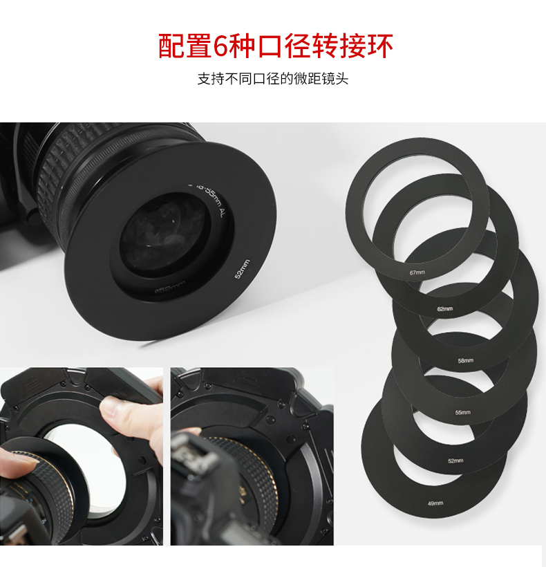 圖立方,LED攝影燈,LED攝像燈,專業(yè)攝影器材廠家,圖立方攝影燈,補光燈,影視器材,攝影燈,環(huán)形燈,直播燈,攝影器材,攝影燈廠家,影視器材廠家,攝影器材廠家