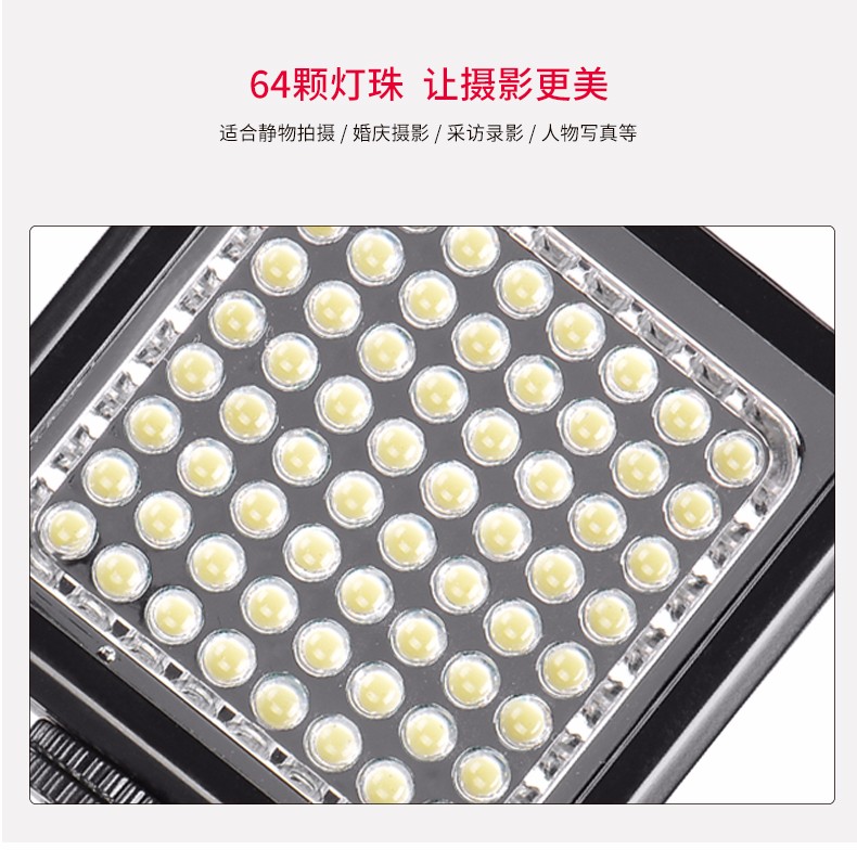 圖立方,LED攝影燈,LED攝像燈,專業(yè)攝影器材廠家,圖立方攝影燈,補光燈,影視器材,攝影燈,環(huán)形燈,直播燈,攝影器材,攝影燈廠家,影視器材廠家,攝影器材廠家