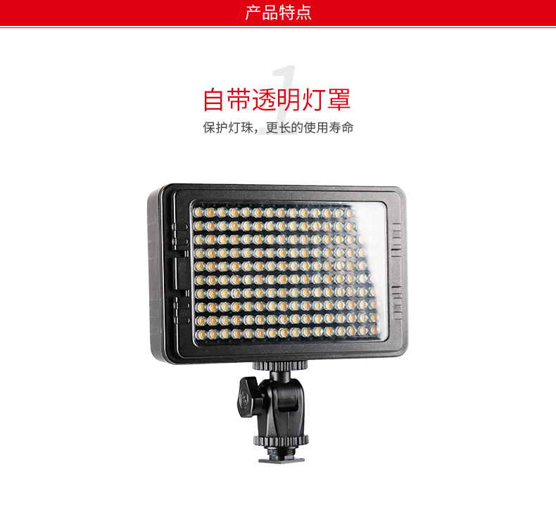 圖立方,LED攝影燈,LED攝像燈,專業(yè)攝影器材廠家,圖立方攝影燈,補(bǔ)光燈,影視器材,攝影燈,環(huán)形燈,直播燈,攝影器材,攝影燈廠家,影視器材廠家,攝影器材廠家
