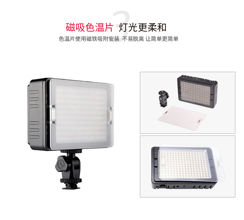 圖立方,LED攝影燈,LED攝像燈,專業(yè)攝影器材廠家,圖立方攝影燈,補(bǔ)光燈,影視器材,攝影燈,環(huán)形燈,直播燈,攝影器材,攝影燈廠家,影視器材廠家,攝影器材廠家