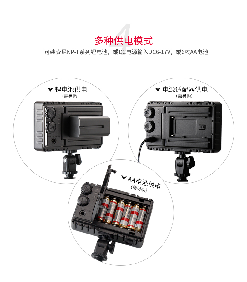 圖立方,LED攝影燈,LED攝像燈,專業(yè)攝影器材廠家,圖立方攝影燈,補(bǔ)光燈,影視器材,攝影燈,環(huán)形燈,直播燈,攝影器材,攝影燈廠家,影視器材廠家,攝影器材廠家