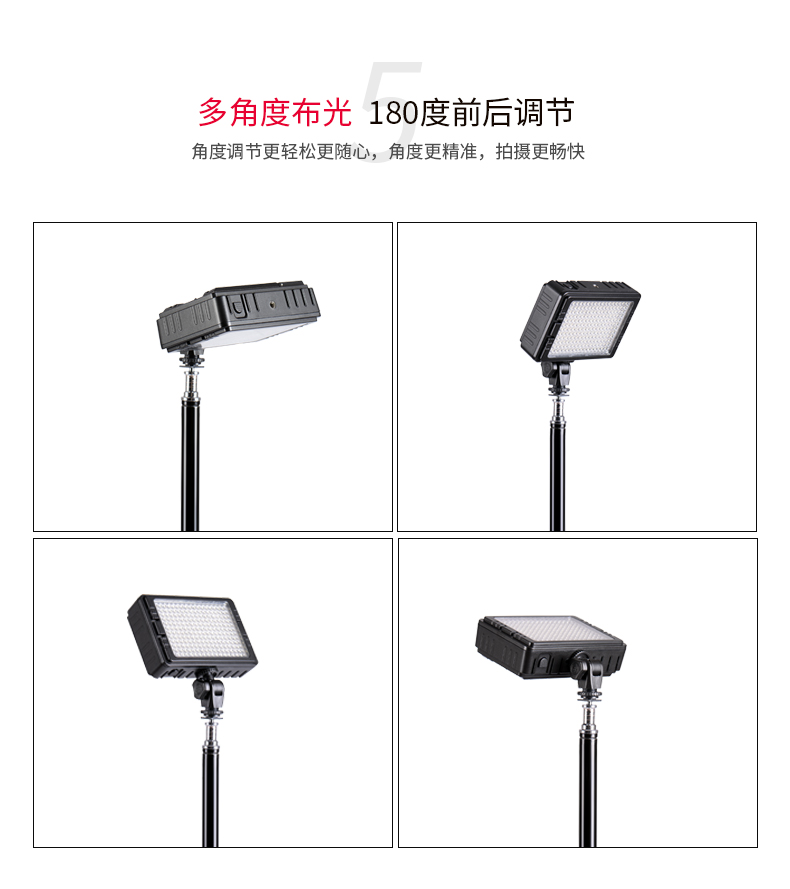 圖立方,LED攝影燈,LED攝像燈,專業(yè)攝影器材廠家,圖立方攝影燈,補(bǔ)光燈,影視器材,攝影燈,環(huán)形燈,直播燈,攝影器材,攝影燈廠家,影視器材廠家,攝影器材廠家