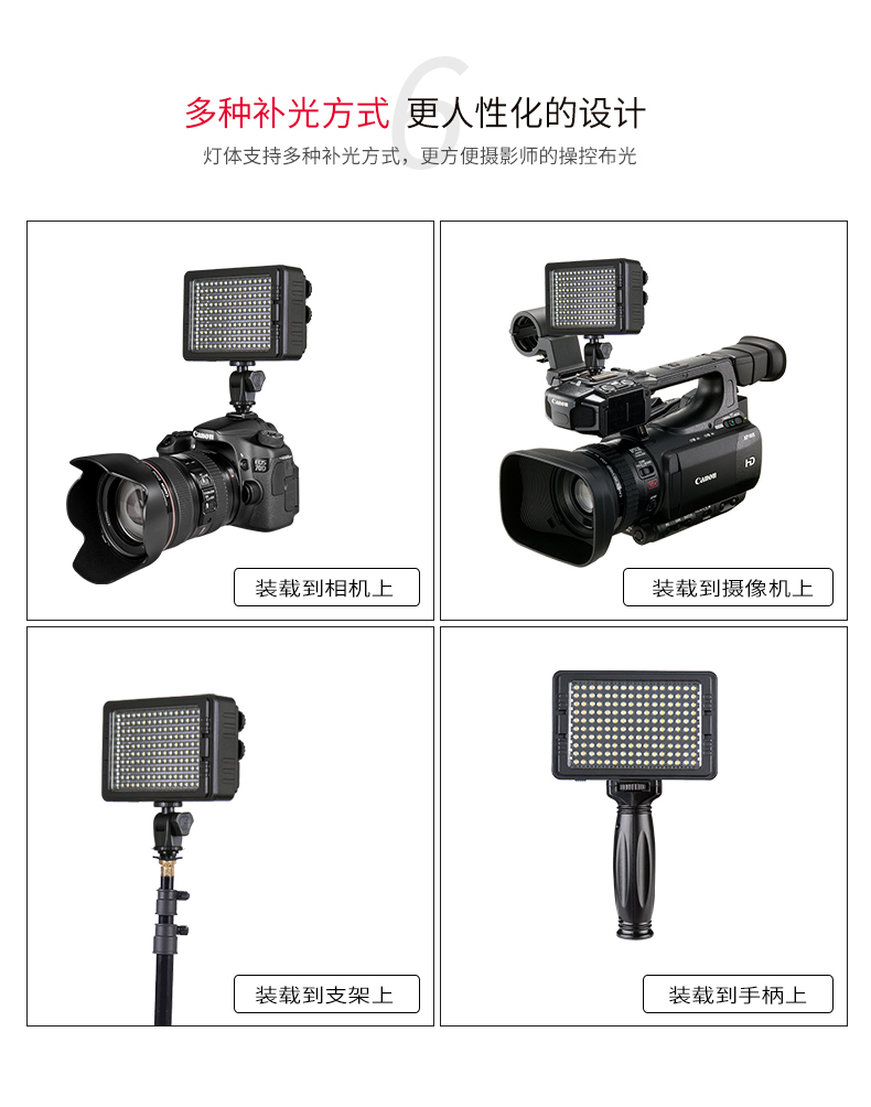 圖立方,LED攝影燈,LED攝像燈,專業(yè)攝影器材廠家,圖立方攝影燈,補(bǔ)光燈,影視器材,攝影燈,環(huán)形燈,直播燈,攝影器材,攝影燈廠家,影視器材廠家,攝影器材廠家