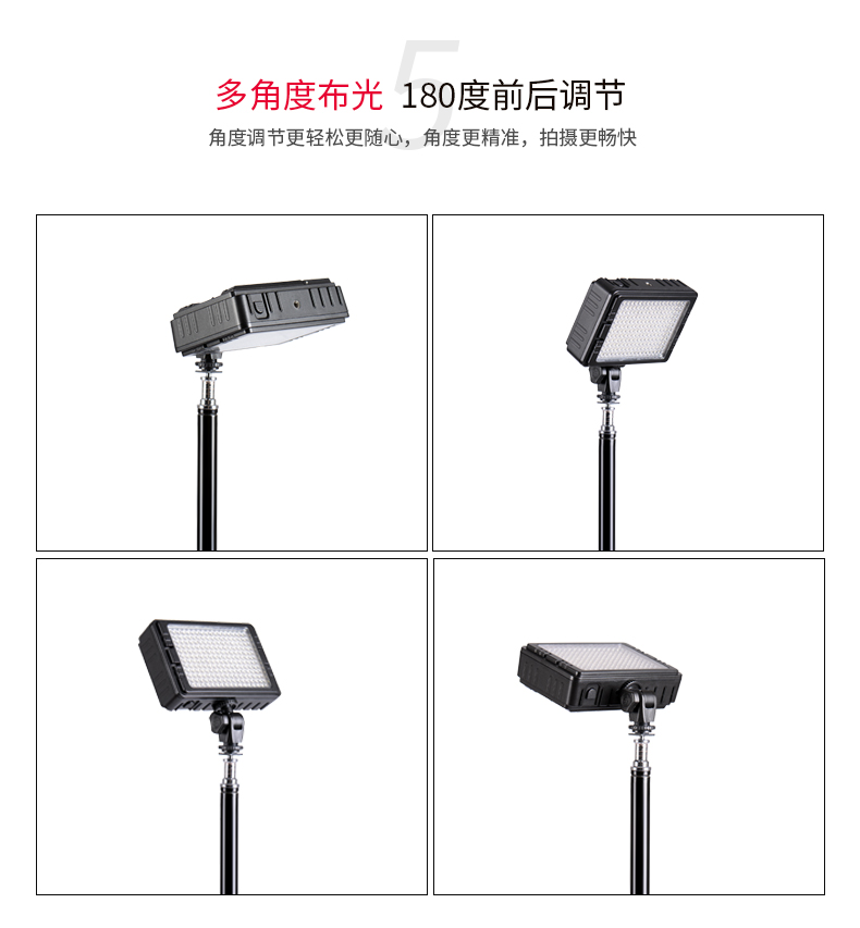 圖立方,LED攝影燈,LED攝像燈,專業(yè)攝影器材廠家,圖立方攝影燈,補光燈,影視器材,攝影燈,環(huán)形燈,直播燈,攝影器材,攝影燈廠家,影視器材廠家,攝影器材廠家