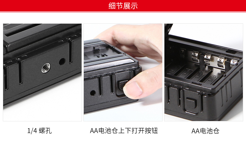 圖立方,LED攝影燈,LED攝像燈,專業(yè)攝影器材廠家,圖立方攝影燈,補光燈,影視器材,攝影燈,環(huán)形燈,直播燈,攝影器材,攝影燈廠家,影視器材廠家,攝影器材廠家