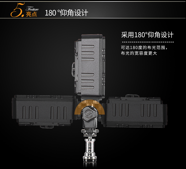 圖立方,LED攝影燈,LED攝像燈,專(zhuān)業(yè)攝影器材廠(chǎng)家,圖立方攝影燈,補(bǔ)光燈,影視器材,攝影燈,環(huán)形燈,直播燈,攝影器材,攝影燈廠(chǎng)家,影視器材廠(chǎng)家,攝影器材廠(chǎng)家