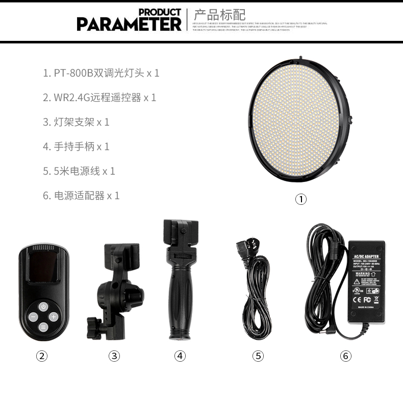 圖立方,LED攝影燈,LED攝像燈,專業(yè)攝影器材廠家,圖立方攝影燈,補光燈,影視器材,攝影燈,環(huán)形燈,直播燈,攝影器材,攝影燈廠家,影視器材廠家,攝影器材廠家