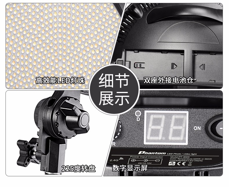 圖立方,LED攝影燈,LED攝像燈,專業(yè)攝影器材廠家,圖立方攝影燈,補光燈,影視器材,攝影燈,環(huán)形燈,直播燈,攝影器材,攝影燈廠家,影視器材廠家,攝影器材廠家