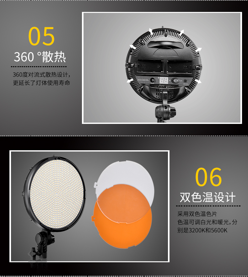 圖立方,LED攝影燈,LED攝像燈,專業(yè)攝影器材廠家,圖立方攝影燈,補(bǔ)光燈,影視器材,攝影燈,環(huán)形燈,直播燈,攝影器材,攝影燈廠家,影視器材廠家,攝影器材廠家
