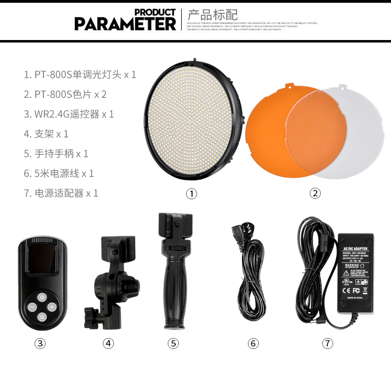 圖立方,LED攝影燈,LED攝像燈,專業(yè)攝影器材廠家,圖立方攝影燈,補(bǔ)光燈,影視器材,攝影燈,環(huán)形燈,直播燈,攝影器材,攝影燈廠家,影視器材廠家,攝影器材廠家