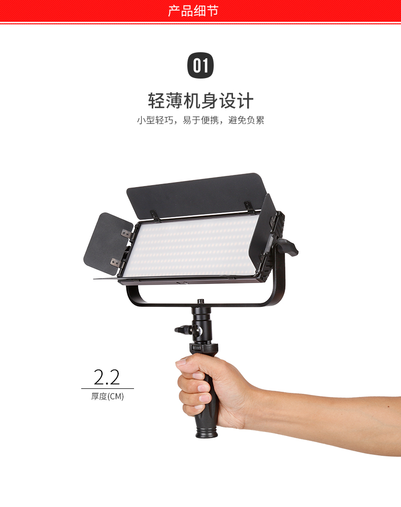 圖立方,LED攝影燈,LED攝像燈,專業(yè)攝影器材廠家,圖立方攝影燈,補(bǔ)光燈,影視器材,攝影燈,環(huán)形燈,直播燈,攝影器材,攝影燈廠家,影視器材廠家,攝影器材廠家