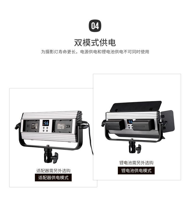 圖立方,LED攝影燈,LED攝像燈,專業(yè)攝影器材廠家,圖立方攝影燈,補(bǔ)光燈,影視器材,攝影燈,環(huán)形燈,直播燈,攝影器材,攝影燈廠家,影視器材廠家,攝影器材廠家