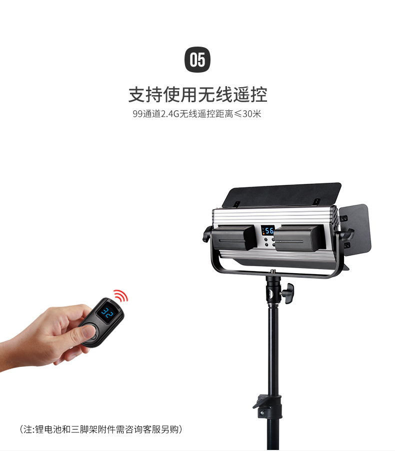圖立方,LED攝影燈,LED攝像燈,專業(yè)攝影器材廠家,圖立方攝影燈,補(bǔ)光燈,影視器材,攝影燈,環(huán)形燈,直播燈,攝影器材,攝影燈廠家,影視器材廠家,攝影器材廠家