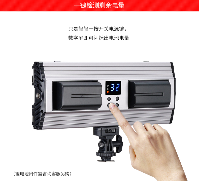 圖立方,LED攝影燈,LED攝像燈,專業(yè)攝影器材廠家,圖立方攝影燈,補(bǔ)光燈,影視器材,攝影燈,環(huán)形燈,直播燈,攝影器材,攝影燈廠家,影視器材廠家,攝影器材廠家