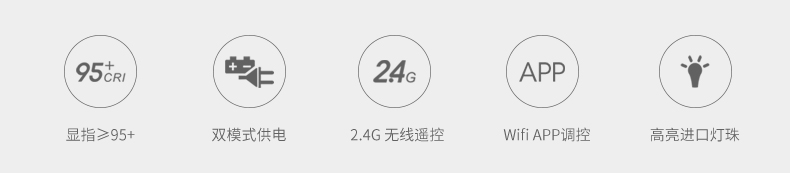 圖立方,LED攝影燈,LED攝像燈,專業(yè)攝影器材廠家,圖立方攝影燈,補(bǔ)光燈,影視器材,攝影燈,環(huán)形燈,直播燈,攝影器材,攝影燈廠家,影視器材廠家,攝影器材廠家