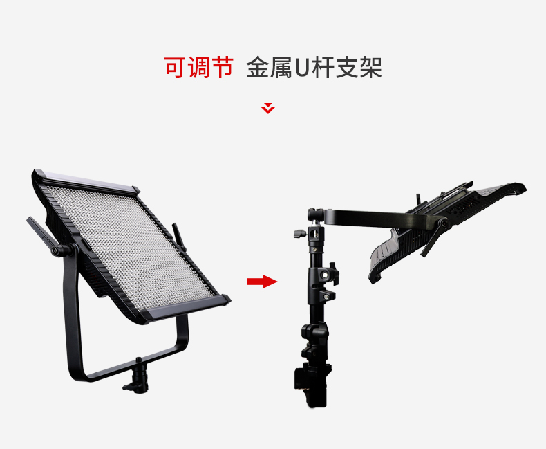 圖立方,LED攝影燈,LED攝像燈,專業(yè)攝影器材廠家,圖立方攝影燈,補(bǔ)光燈,影視器材,攝影燈,環(huán)形燈,直播燈,攝影器材,攝影燈廠家,影視器材廠家,攝影器材廠家