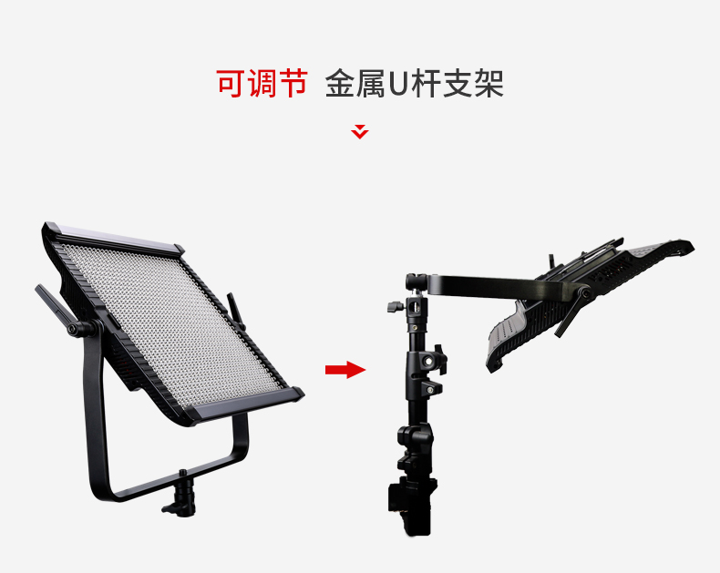 圖立方,LED攝影燈,LED攝像燈,專業(yè)攝影器材廠家,圖立方攝影燈,補光燈,影視器材,攝影燈,環(huán)形燈,直播燈,攝影器材,攝影燈廠家,影視器材廠家,攝影器材廠家