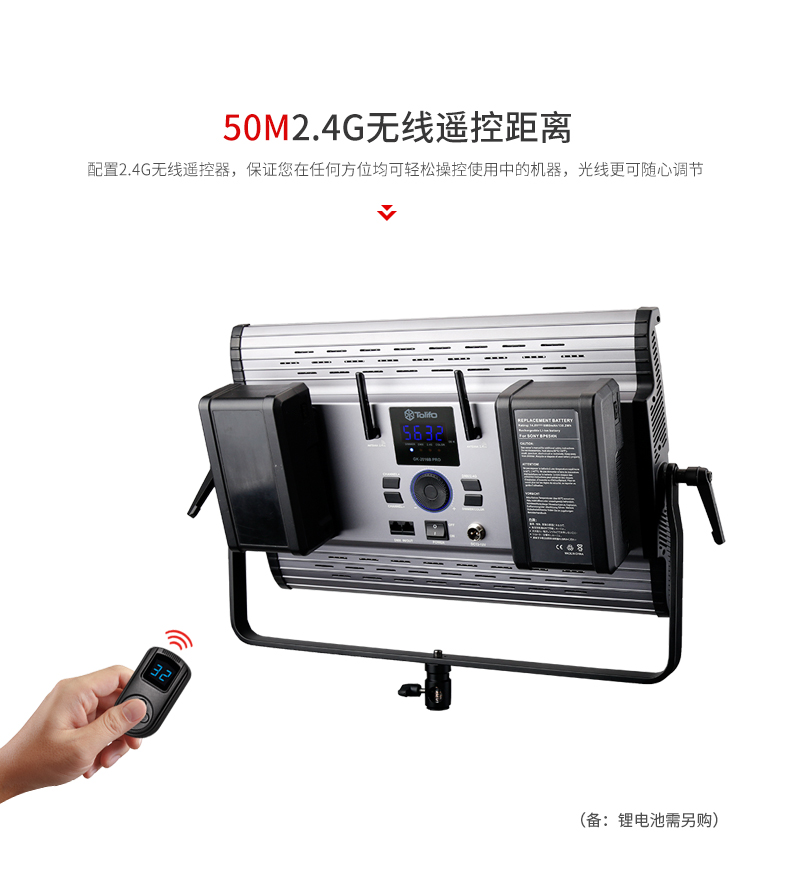 圖立方,LED攝影燈,LED攝像燈,專業(yè)攝影器材廠家,圖立方攝影燈,補(bǔ)光燈,影視器材,攝影燈,環(huán)形燈,直播燈,攝影器材,攝影燈廠家,影視器材廠家,攝影器材廠家