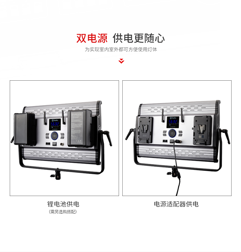 圖立方,LED攝影燈,LED攝像燈,專業(yè)攝影器材廠家,圖立方攝影燈,補(bǔ)光燈,影視器材,攝影燈,環(huán)形燈,直播燈,攝影器材,攝影燈廠家,影視器材廠家,攝影器材廠家