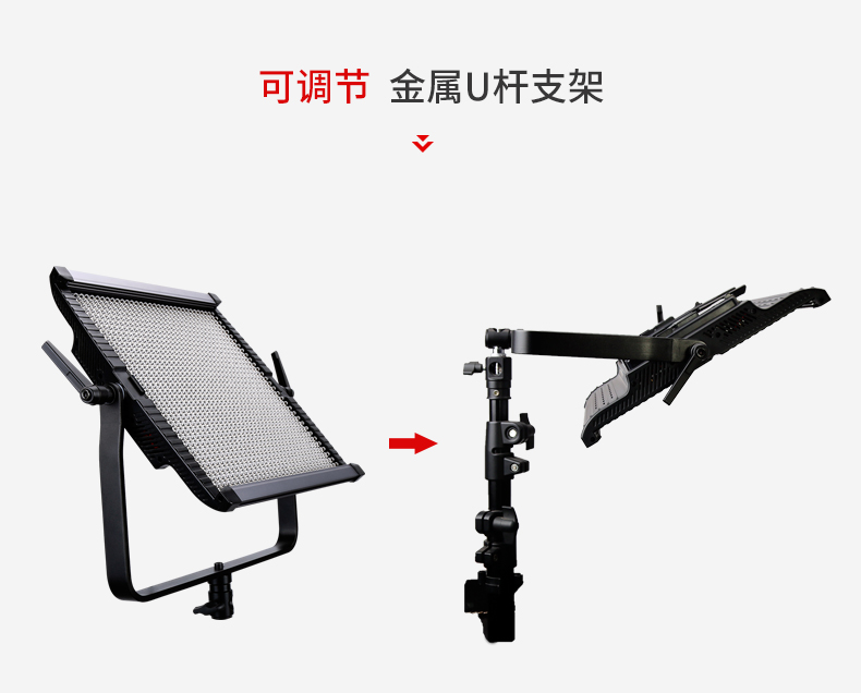 圖立方,LED攝影燈,LED攝像燈,專業(yè)攝影器材廠家,圖立方攝影燈,補(bǔ)光燈,影視器材,攝影燈,環(huán)形燈,直播燈,攝影器材,攝影燈廠家,影視器材廠家,攝影器材廠家