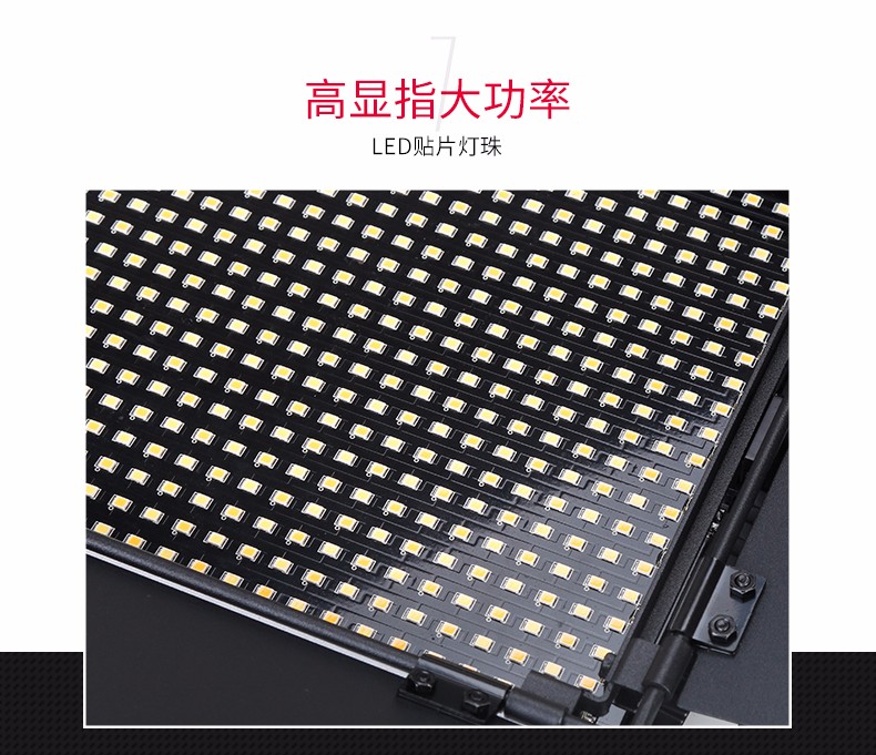 圖立方,LED攝影燈,LED攝像燈,專業(yè)攝影器材廠家,圖立方攝影燈,補光燈,影視器材,攝影燈,環(huán)形燈,直播燈,攝影器材,攝影燈廠家,影視器材廠家,攝影器材廠家