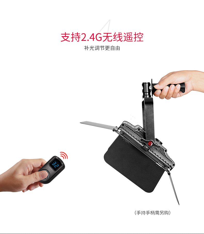 圖立方,LED攝影燈,LED攝像燈,專業(yè)攝影器材廠家,圖立方攝影燈,補光燈,影視器材,攝影燈,環(huán)形燈,直播燈,攝影器材,攝影燈廠家,影視器材廠家,攝影器材廠家