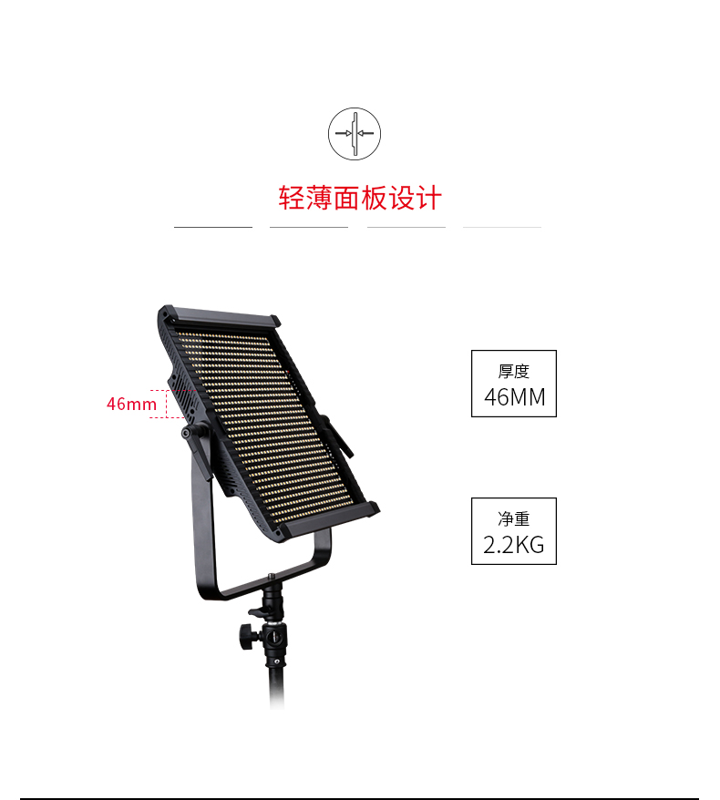 圖立方,LED攝影燈,LED攝像燈,專業(yè)攝影器材廠家,圖立方攝影燈,補(bǔ)光燈,影視器材,攝影燈,環(huán)形燈,直播燈,攝影器材,攝影燈廠家,影視器材廠家,攝影器材廠家