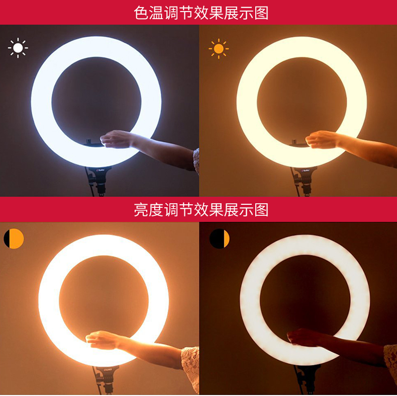 圖立方,LED攝影燈,LED攝像燈,專業(yè)攝影器材廠家,圖立方攝影燈,補(bǔ)光燈,影視器材,攝影燈,環(huán)形燈,直播燈,攝影器材,攝影燈廠家,影視器材廠家,攝影器材廠家