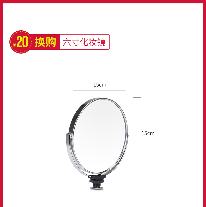 圖立方,LED攝影燈,LED攝像燈,專業(yè)攝影器材廠家,圖立方攝影燈,補(bǔ)光燈,影視器材,攝影燈,環(huán)形燈,直播燈,攝影器材,攝影燈廠家,影視器材廠家,攝影器材廠家