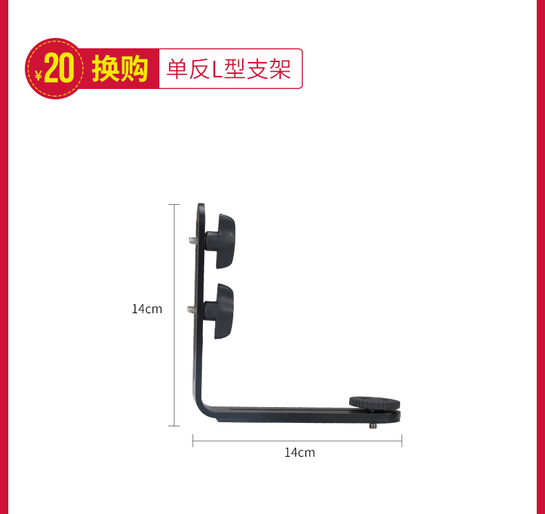 圖立方,LED攝影燈,LED攝像燈,專業(yè)攝影器材廠家,圖立方攝影燈,補(bǔ)光燈,影視器材,攝影燈,環(huán)形燈,直播燈,攝影器材,攝影燈廠家,影視器材廠家,攝影器材廠家
