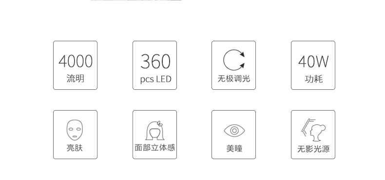 圖立方,LED攝影燈,LED攝像燈,專(zhuān)業(yè)攝影器材廠家,圖立方攝影燈,補(bǔ)光燈,影視器材,攝影燈,環(huán)形燈,直播燈,攝影器材,攝影燈廠家,影視器材廠家,攝影器材廠家