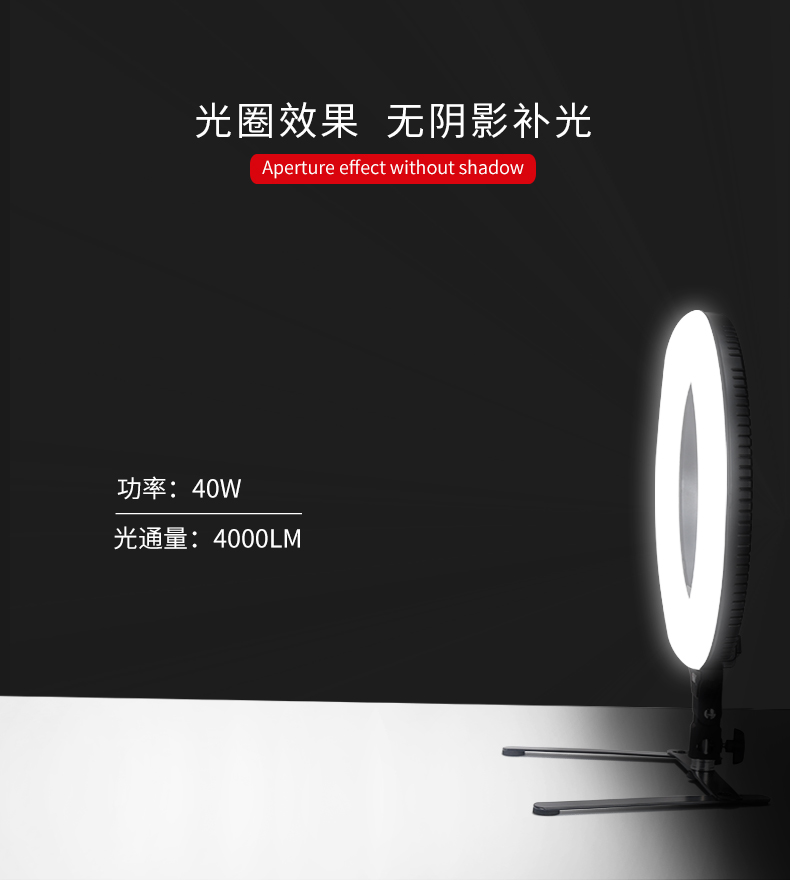 圖立方,LED攝影燈,LED攝像燈,專(zhuān)業(yè)攝影器材廠家,圖立方攝影燈,補(bǔ)光燈,影視器材,攝影燈,環(huán)形燈,直播燈,攝影器材,攝影燈廠家,影視器材廠家,攝影器材廠家