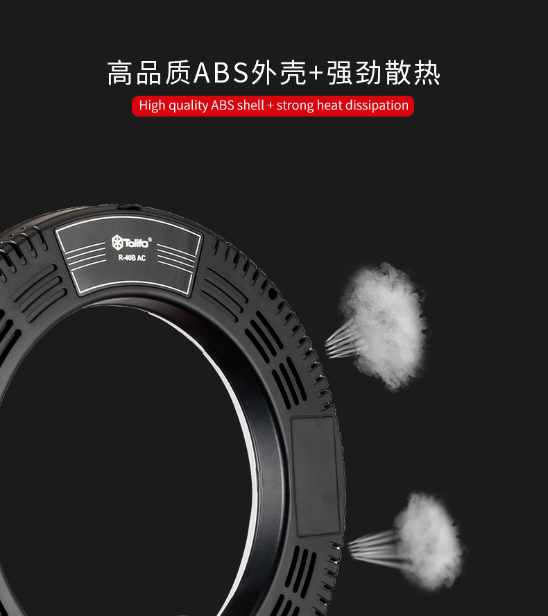 圖立方,LED攝影燈,LED攝像燈,專(zhuān)業(yè)攝影器材廠家,圖立方攝影燈,補(bǔ)光燈,影視器材,攝影燈,環(huán)形燈,直播燈,攝影器材,攝影燈廠家,影視器材廠家,攝影器材廠家