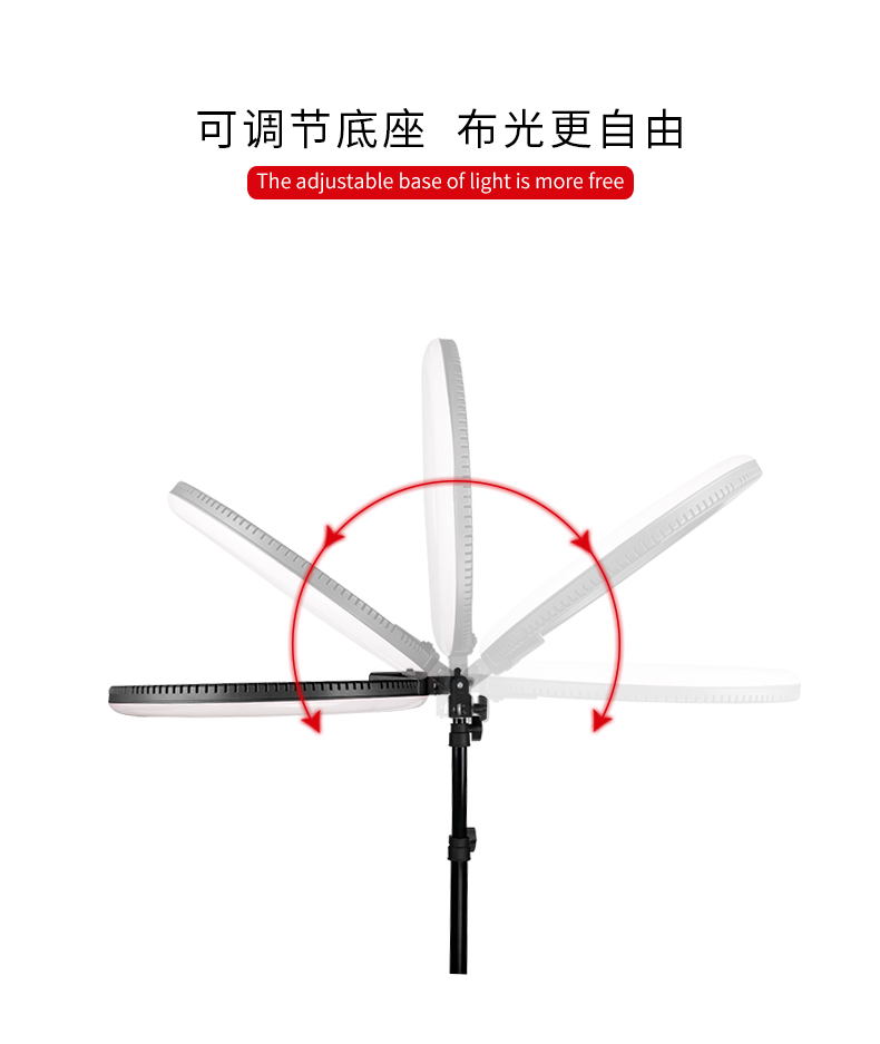 圖立方,LED攝影燈,LED攝像燈,專(zhuān)業(yè)攝影器材廠家,圖立方攝影燈,補(bǔ)光燈,影視器材,攝影燈,環(huán)形燈,直播燈,攝影器材,攝影燈廠家,影視器材廠家,攝影器材廠家