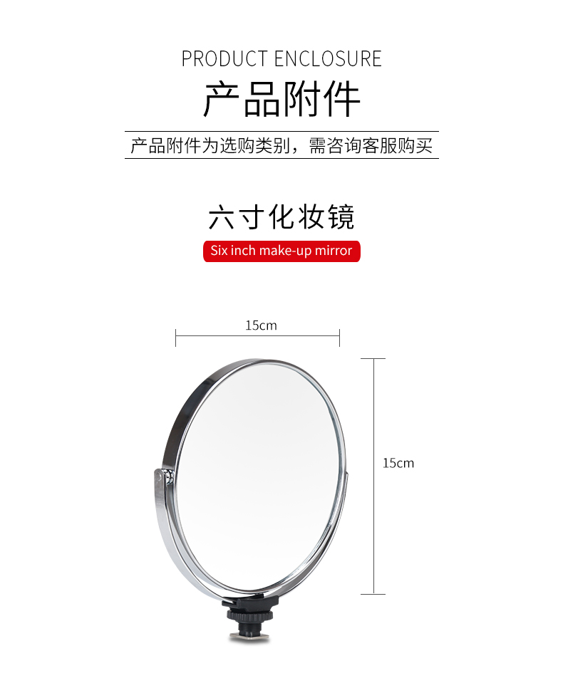 圖立方,LED攝影燈,LED攝像燈,專(zhuān)業(yè)攝影器材廠家,圖立方攝影燈,補(bǔ)光燈,影視器材,攝影燈,環(huán)形燈,直播燈,攝影器材,攝影燈廠家,影視器材廠家,攝影器材廠家