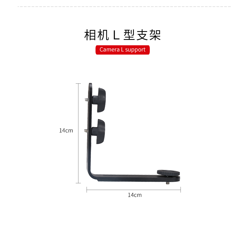 圖立方,LED攝影燈,LED攝像燈,專(zhuān)業(yè)攝影器材廠家,圖立方攝影燈,補(bǔ)光燈,影視器材,攝影燈,環(huán)形燈,直播燈,攝影器材,攝影燈廠家,影視器材廠家,攝影器材廠家